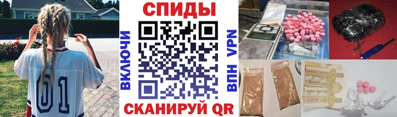 сайты даркнета телеграм  где купить наркотик  Старица  Amphetamine Premium 