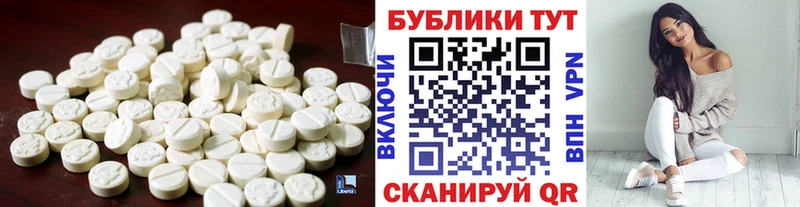 Ecstasy 280 MDMA  где можно купить   Старица 