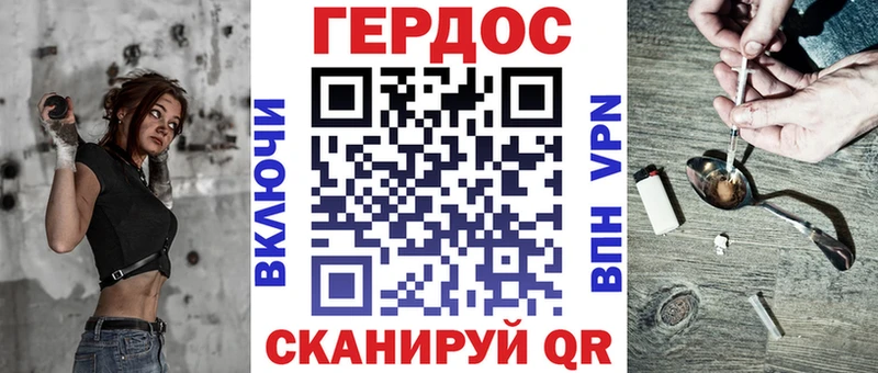omg ONION  как найти   Старица  ГЕРОИН Афган 