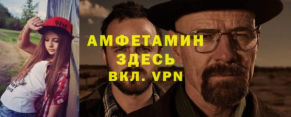 крисы Володарск