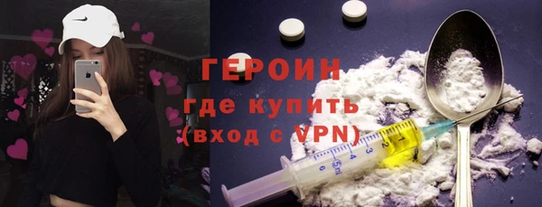 крисы Володарск