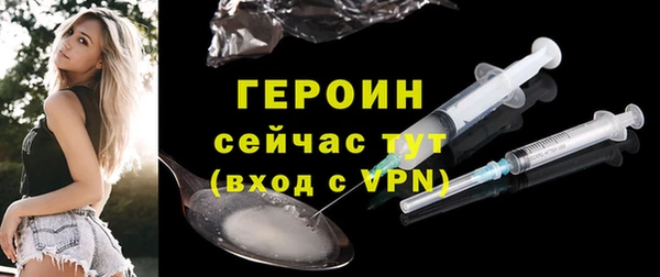 крисы Володарск