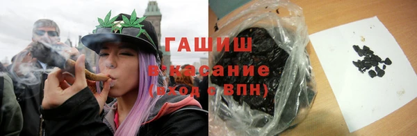 крисы Володарск