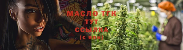 амф Богданович