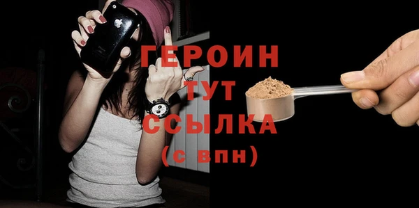 ешки Бугульма