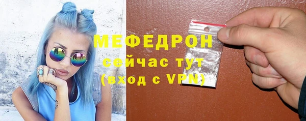 крисы Володарск