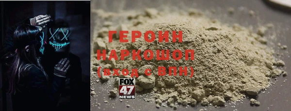 ешки Бугульма