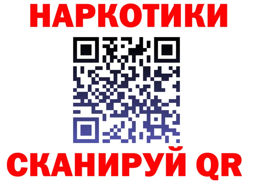 БУТИРАТ вода зеркало площадка kraken Старица