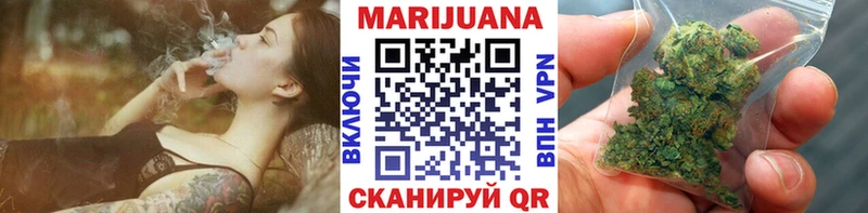 Бошки Шишки THC 21%  Старица 